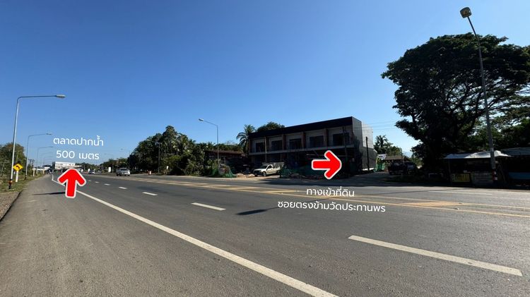 ขายที่ดินสวย ทำเลดี ใกล้ตลาดปากน้ำ ซอยตรงข้ามวัดประทานพร เดินทางสะดวก เหมาะอยู่อาศัยหรือเก็บลงทุน รูปที่ 3