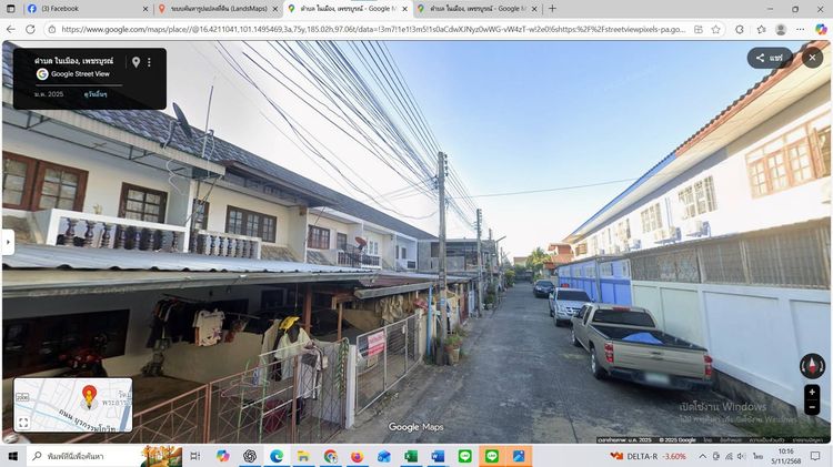 ทาวน์เฮ้าส์ 2 ชั้น มือสอง  ทำเลดี ราคาเบา  ซอยสามัคคีชัย 3 (ห่างสี่แยกไร่ยาสูบ 750 ม.)