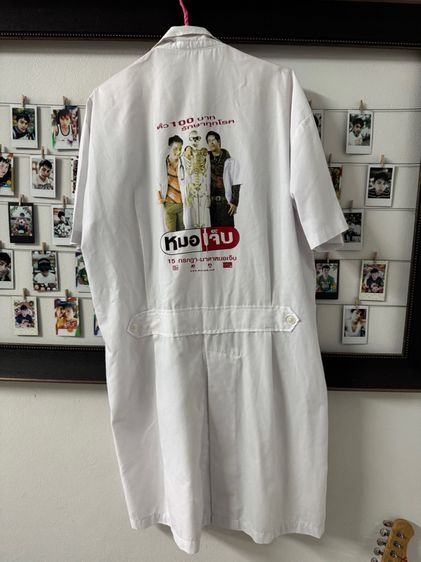 เสื้อหมอเจ็บ ลิขสิทธิ์แท้ ไซร้ L   รูปที่ 3