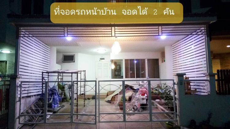 อื่นๆ มีบางส่วน 2011 ขายทาวน์โฮม 3 ชั้น มายโฮม ทาวน์ เทพารักษ์ กม.1 สภาพดีต่อเติมครบ ใกล้รถไฟฟ้า สำโรงอินเตอร์เชนจ์ ทำเลติดถนนเทพารักษ์ รูปที่ 2