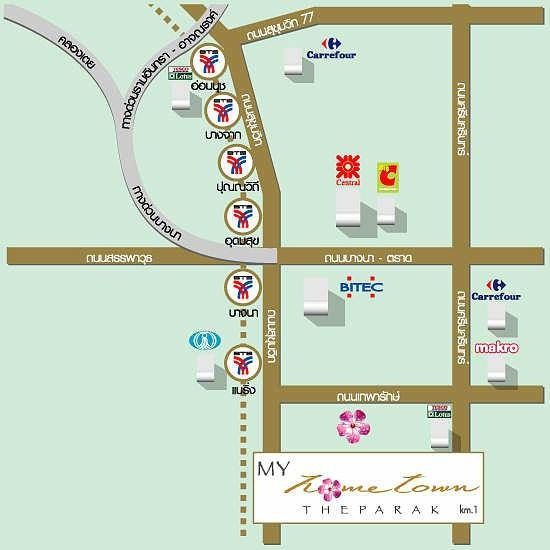 อื่นๆ มีบางส่วน 2011 ขายทาวน์โฮม 3 ชั้น มายโฮม ทาวน์ เทพารักษ์ กม.1 สภาพดีต่อเติมครบ ใกล้รถไฟฟ้า สำโรงอินเตอร์เชนจ์ ทำเลติดถนนเทพารักษ์ รูปที่ 3