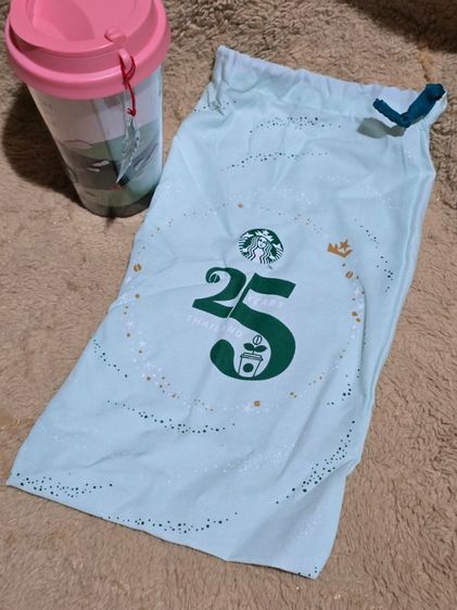 ของแท้ Charm Beige Muanjai Tumbler ขนาด 12 ออนซ์ จากสตาร์บัคส์ ประเทศไทย รูปที่ 11