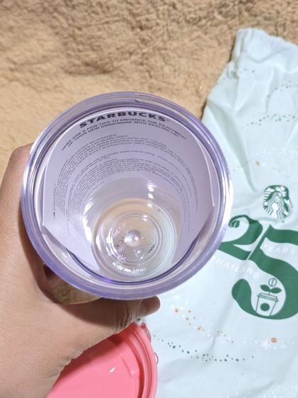 ของแท้ Charm Beige Muanjai Tumbler ขนาด 12 ออนซ์ จากสตาร์บัคส์ ประเทศไทย รูปที่ 9