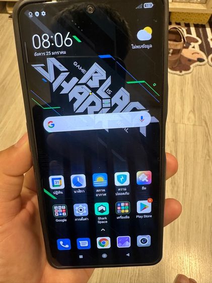 Black Shark 4Pro รูปที่ 5