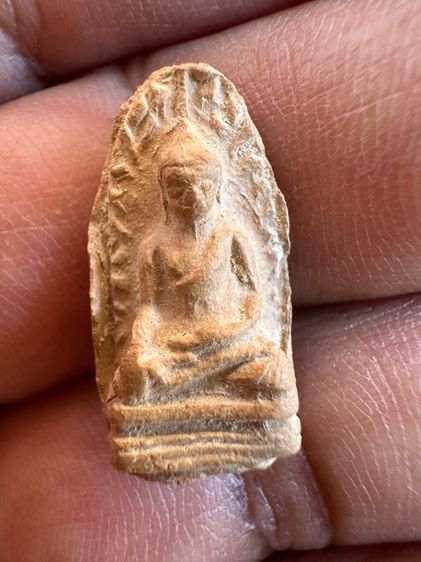 พระรอด รูปที่ 17