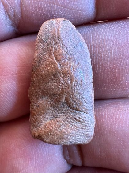 พระรอด รูปที่ 4