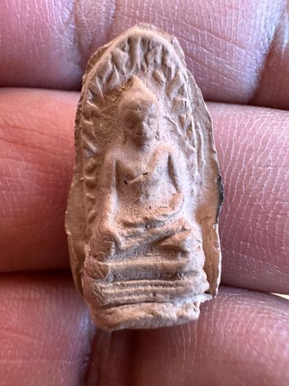 พระรอด รูปที่ 15