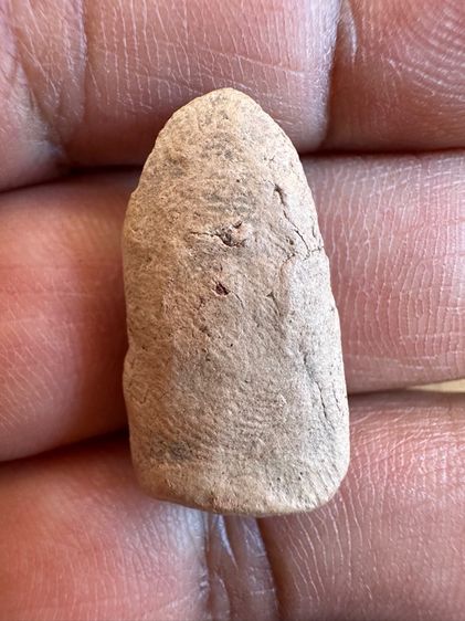 พระรอด รูปที่ 12