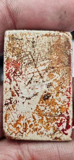 พระสมเด็จ รูปที่ 6