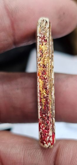 พระสมเด็จ รูปที่ 10