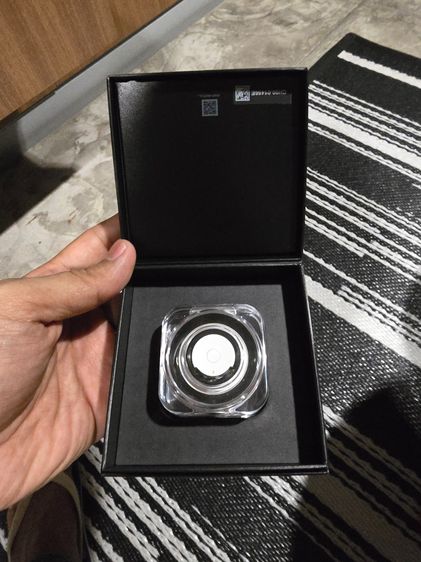 Galaxy Ring