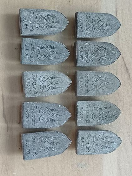 พระสีวลี หลวงปู่สุระ เนื้อว่าน 10องค์ รูปที่ 2