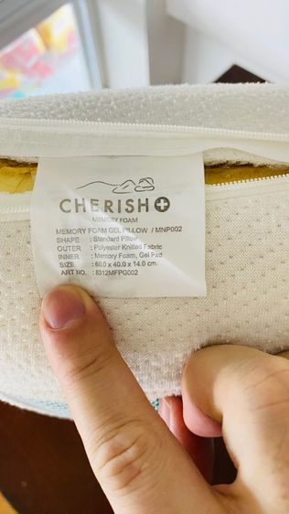 หมอนเจลเย็น รูปที่ 5