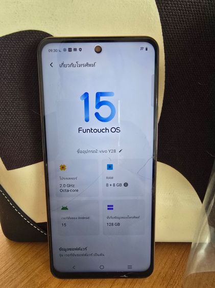 vivo y28 รูปที่ 7