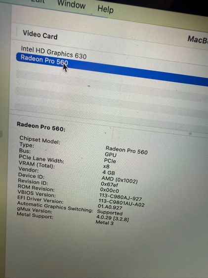 macbook pro 15" 2017 touchbar รูปที่ 3