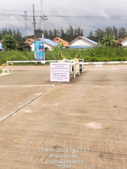 อื่นๆ ไม่มี ใช่ เดอะ เดคโค่ 5 - the deco 5  รูปที่ 2