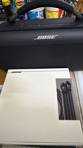 สายสะพาย Bose Soundlink Max สีดำ