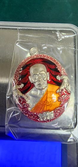 เหรียญ หลวงพ่อพัฒน์ เนื้อเงินลงยาแดง รุ่นราชาพยัคฆ์