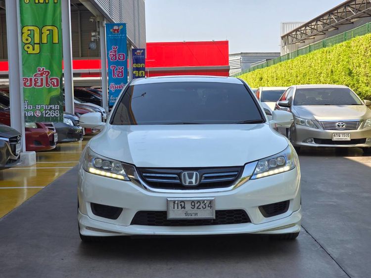 Honda Accord 2014 2.0 Hybrid Sedan ไฮบริด ไม่ติดแก๊ส เกียร์อัตโนมัติ ขาว รูปที่ 2