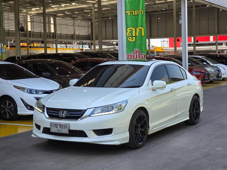 Honda Accord 2014 2.0 Hybrid Sedan ไฮบริด ไม่ติดแก๊ส เกียร์อัตโนมัติ ขาว รูปที่ 3