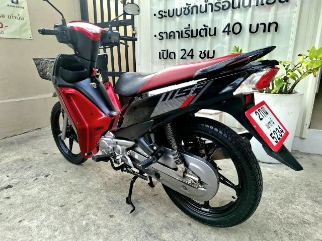 ยามาฮ่าฟิน รูปที่ 4