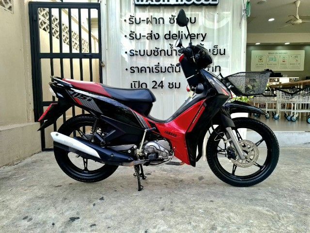 ยามาฮ่าฟิน รูปที่ 2