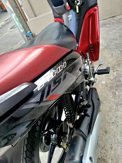 ยามาฮ่าฟิน รูปที่ 7