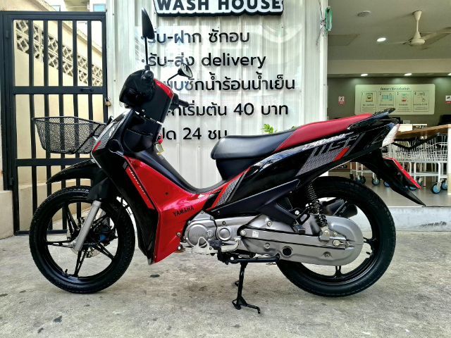 ยามาฮ่าฟิน รูปที่ 3