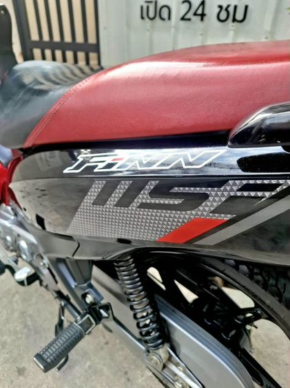 ยามาฮ่าฟิน รูปที่ 9