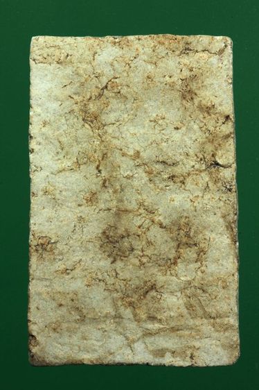 พระสมเด็จค่ะ รูปที่ 2