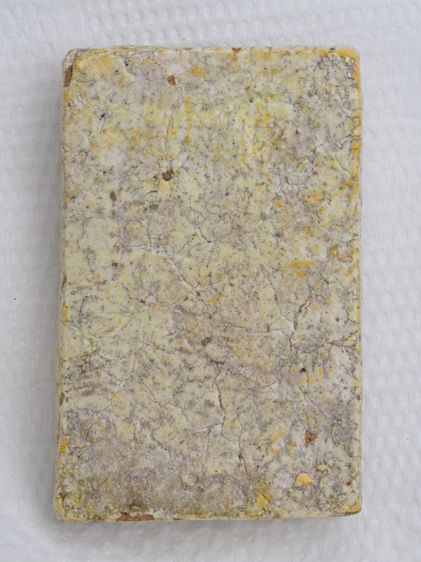 พระสมเด็จ 17116801 รูปที่ 2