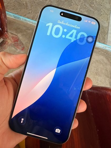 IPhone16  Promax ความจุ 256 GB สีขาว รูปที่ 7