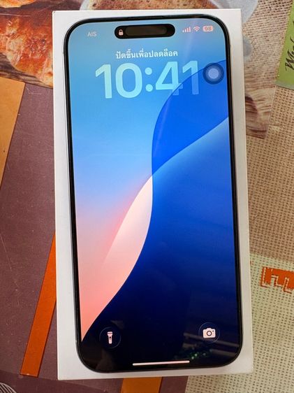 IPhone16  Promax ความจุ 256 GB สีขาว