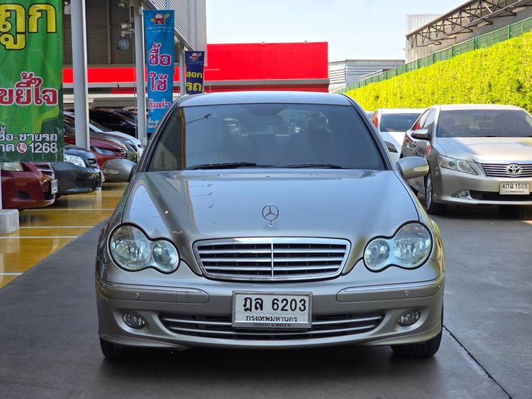 Mercedes-Benz C-Class 2006 C180 Sedan เบนซิน ไม่ติดแก๊ส เกียร์อัตโนมัติ บรอนซ์เงิน รูปที่ 2