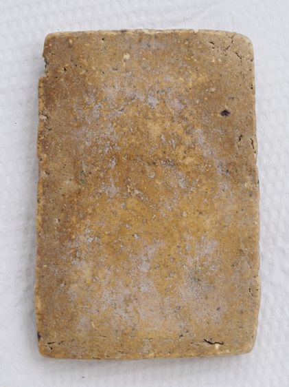 พระสมเด็จ 17116812 รูปที่ 2