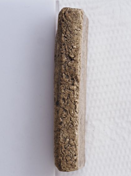 พระสมเด็จ 17116814 รูปที่ 4