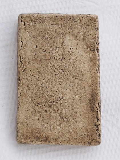 พระสมเด็จ 17116814 รูปที่ 2