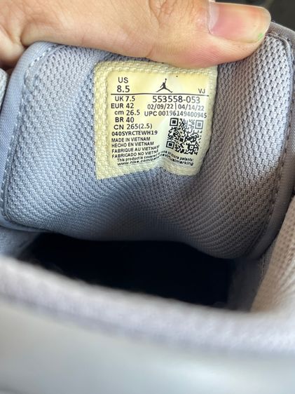 nike jordan รูปที่ 3