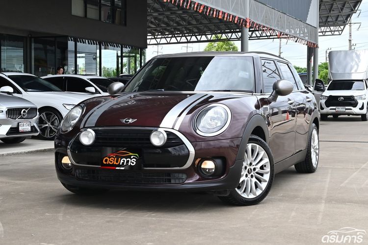 รถ Mini CLUBMAN 2.0 D สี แดง