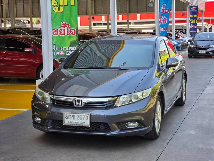 Honda Civic 2014 1.8 S i-VTEC Sedan เบนซิน ไม่ติดแก๊ส เกียร์อัตโนมัติ เทา รูปที่ 3