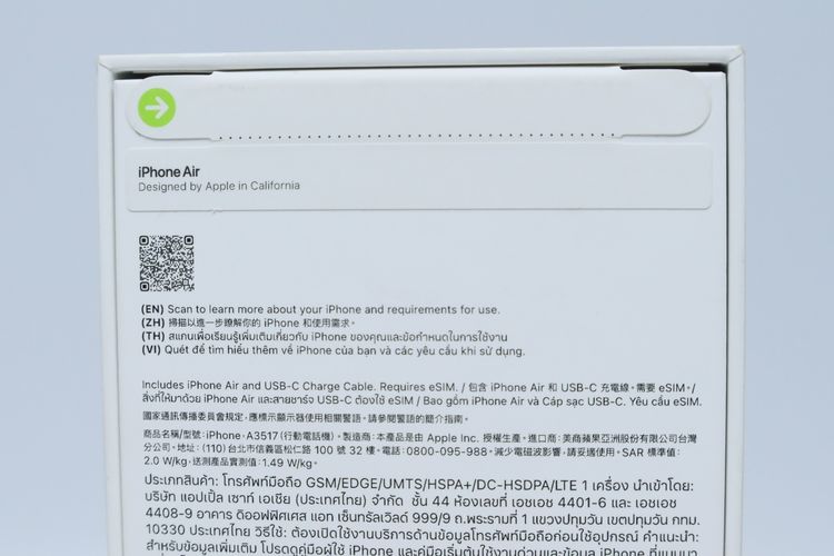 iPhone Air 512GB มือ 1 ยังไม่แกะ - ID26010249 รูปที่ 5