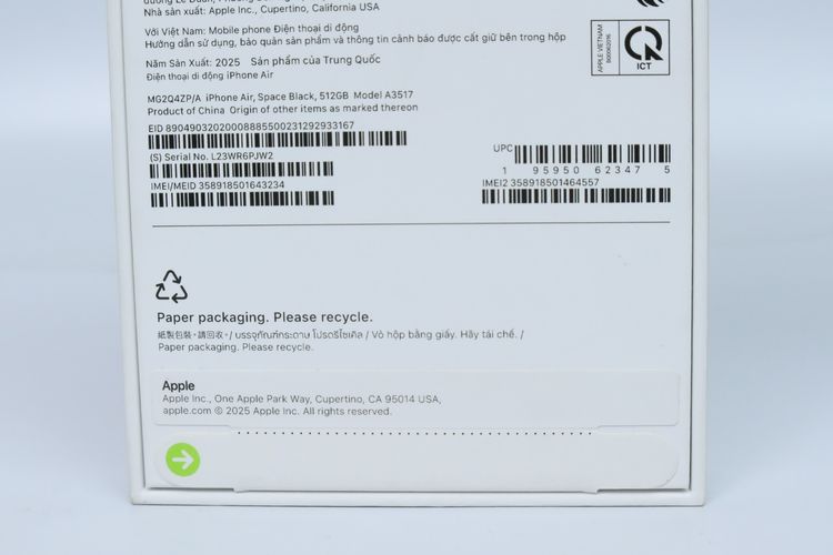 iPhone Air 512GB มือ 1 ยังไม่แกะ - ID26010249 รูปที่ 6