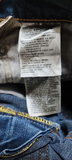 กางเกงยีนส์ รูปที่ 8