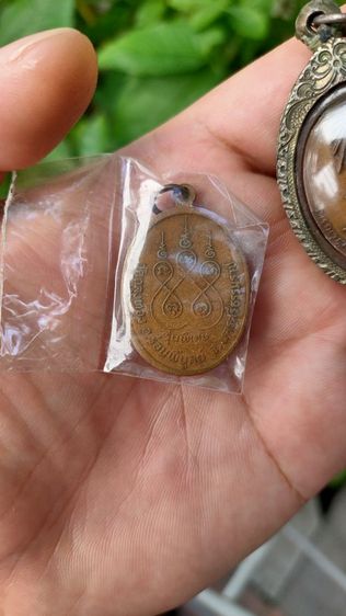 พ่อท่านคลิ้งวัดถลุงทอง รูปที่ 8