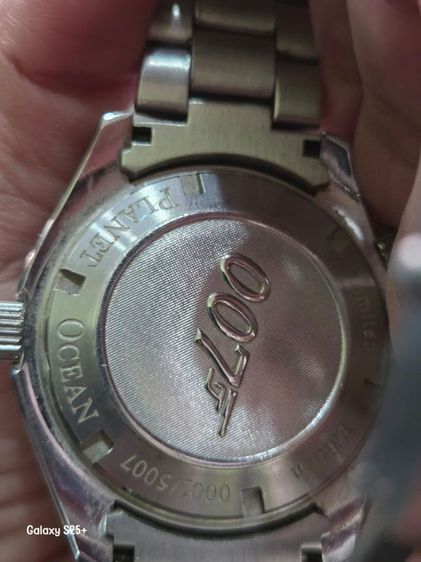 นาฬิกา omega รูปที่ 3