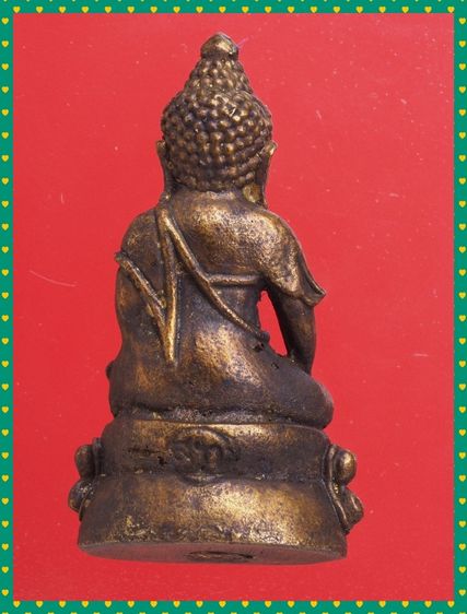 ถ18-ถ19.พระโลหะ-ะระซุ้มกอ องค์ๆละ 419 บ. รูปที่ 3
