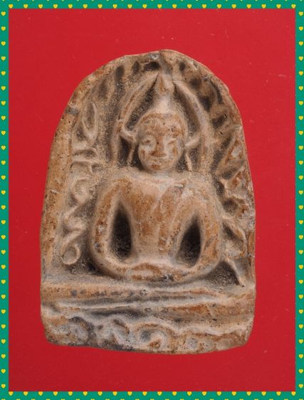 ถ18-ถ19.พระโลหะ-ะระซุ้มกอ องค์ๆละ 419 บ. รูปที่ 5