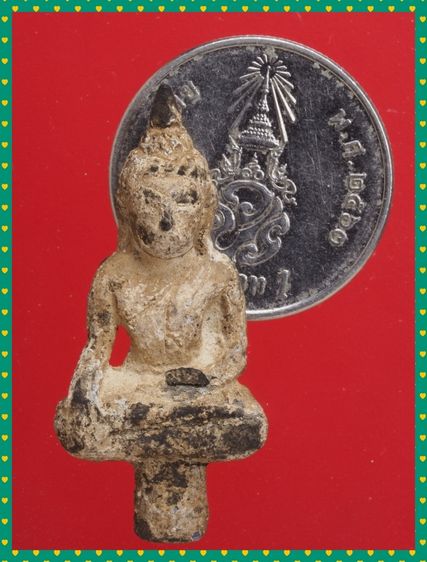 ถ20-ถ21.พระยอดธง-พระรอด องค์ๆละ 419 บ. รูปที่ 4