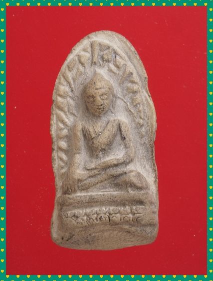 ถ22-ถ23.พระผงสุพรรณ-พระรอด องค์ๆละ 419 บ. รูปที่ 2