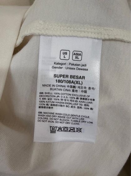 T-Shirt The North Face Size XL รูปที่ 5